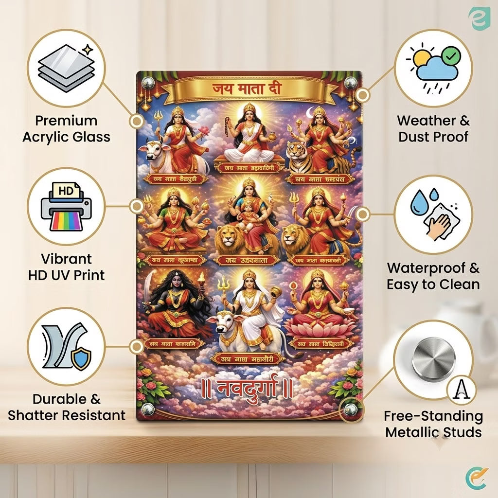 Navdurga acrylic photo frame front view with Jai Mata Di banner and metal standoff legs