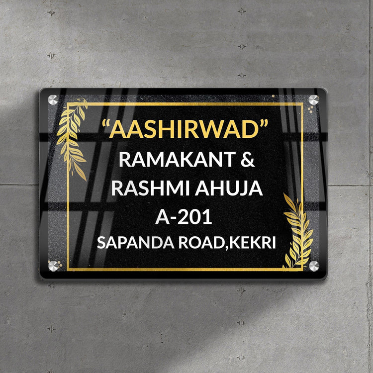 Name Plate