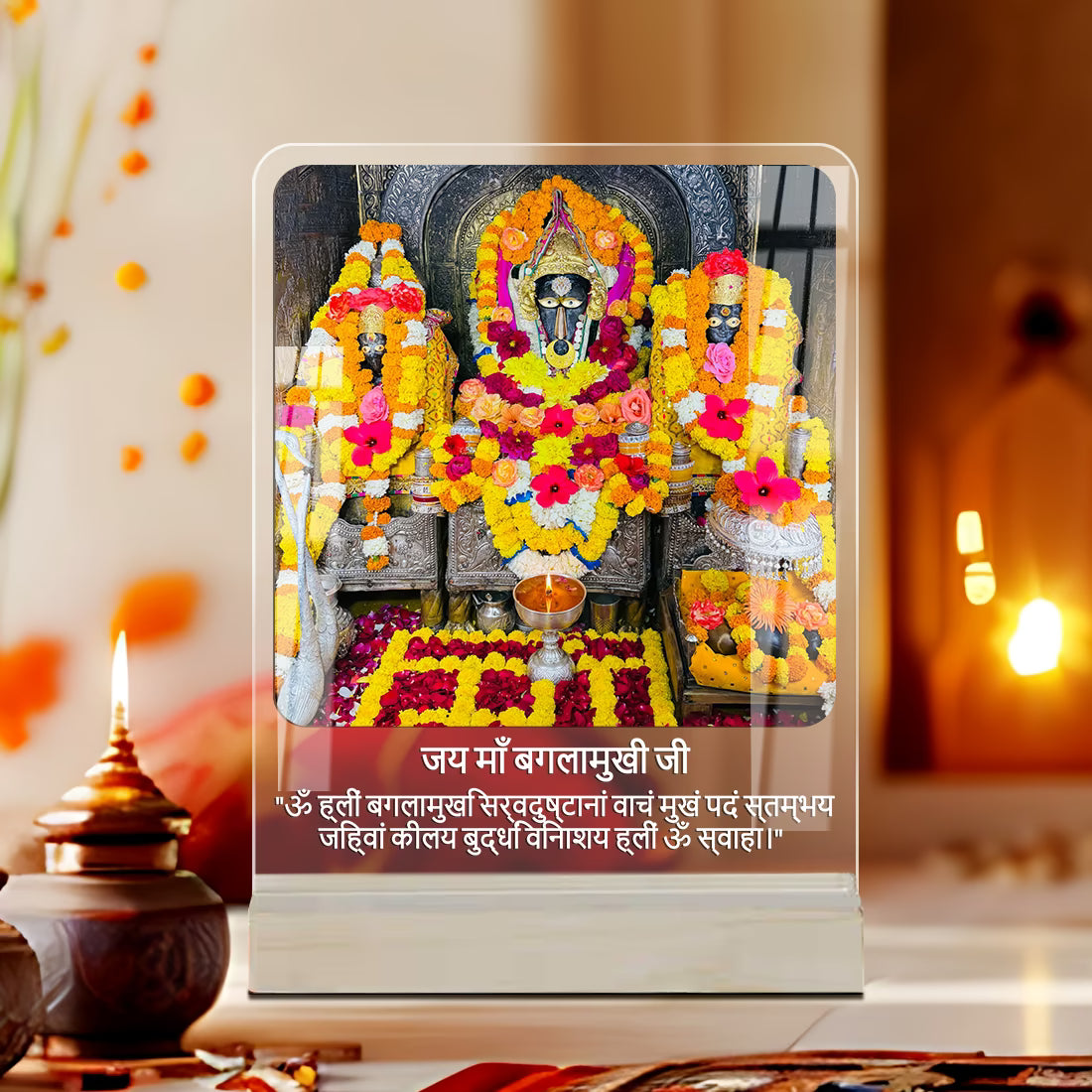 Maa Baglamukhi Acrylic Frame D3 | Fashionury
