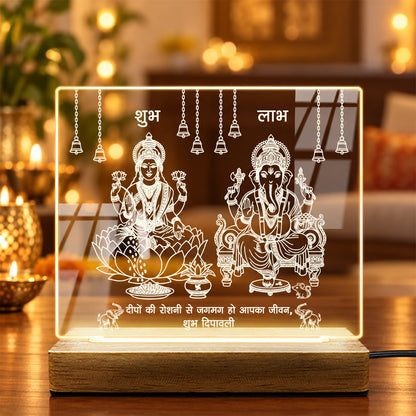 Shubh Labh Lakshmi Ganesh laser engraved acrylic LED table lamp with warm glow wooden stand – Fashionury