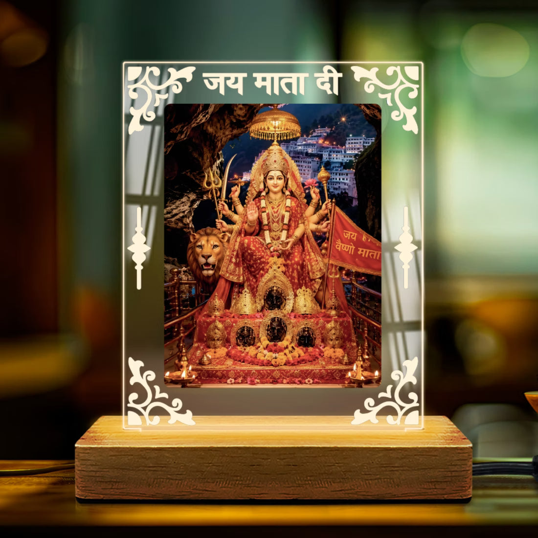 Mata Vaishno Devi acrylic LED table lamp with Jai Mata Di design and warm glow on wooden stand – Fashionury