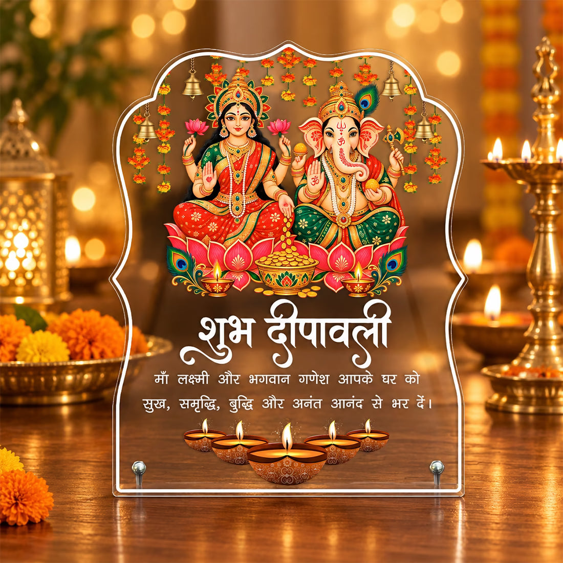 Shubh Deepavali Lakshmi Ganesh acrylic tabletop frame with marigold, bells and diya design on metal stand – Fashionury