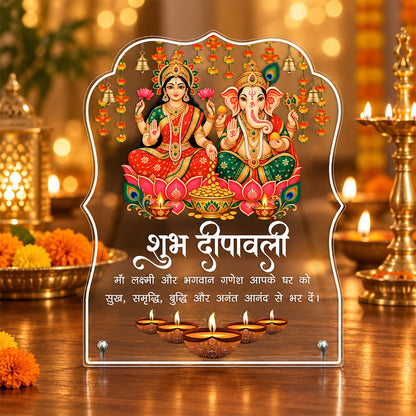 Shubh Deepavali Lakshmi Ganesh acrylic tabletop frame with marigold, bells and diya design on metal stand – Fashionury