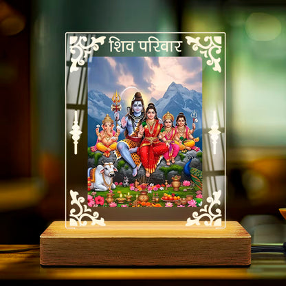 Buy Online Fashionury Acrylic Spiritual Lamp Shiv Parivar Acrylic Led Lamp - Wooden Stand-D2