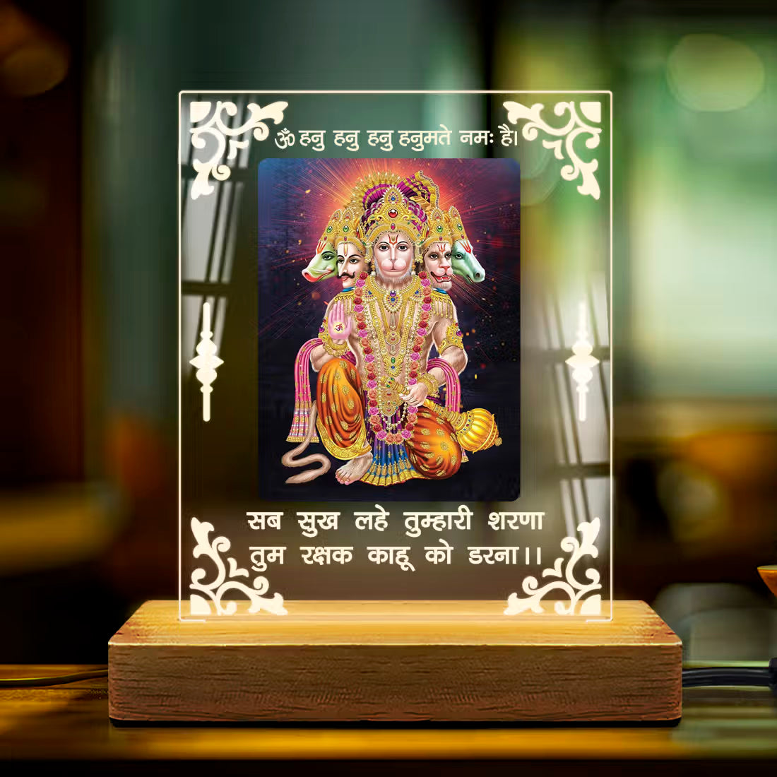 Buy Online Fashionury Acrylic Spiritual Lamp Shree Panchmukhi Hanuman Ji Acrylic Led Lamp - Wooden Stand-D2
