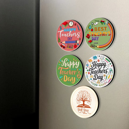 Teachers Day and Hindi Diwas MDF fridge magnet set of 5 round colorful designs – Fashionury
