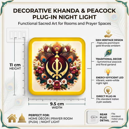 Khalsa ji plug-in LED night lamp specifications