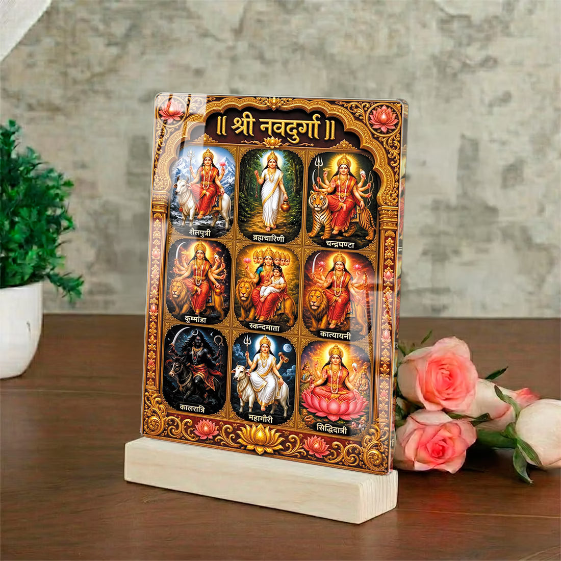 Shri Navdurga acrylic tabletop frame showing nine forms of Maa Durga with golden border and wooden base – Fashionury