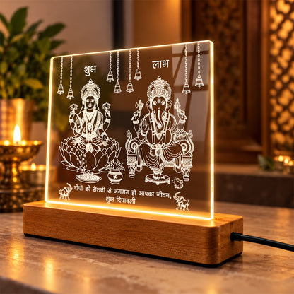 Shubh Labh Lakshmi Ganesh laser engraved acrylic LED table lamp with warm glow wooden stand – Fashionury