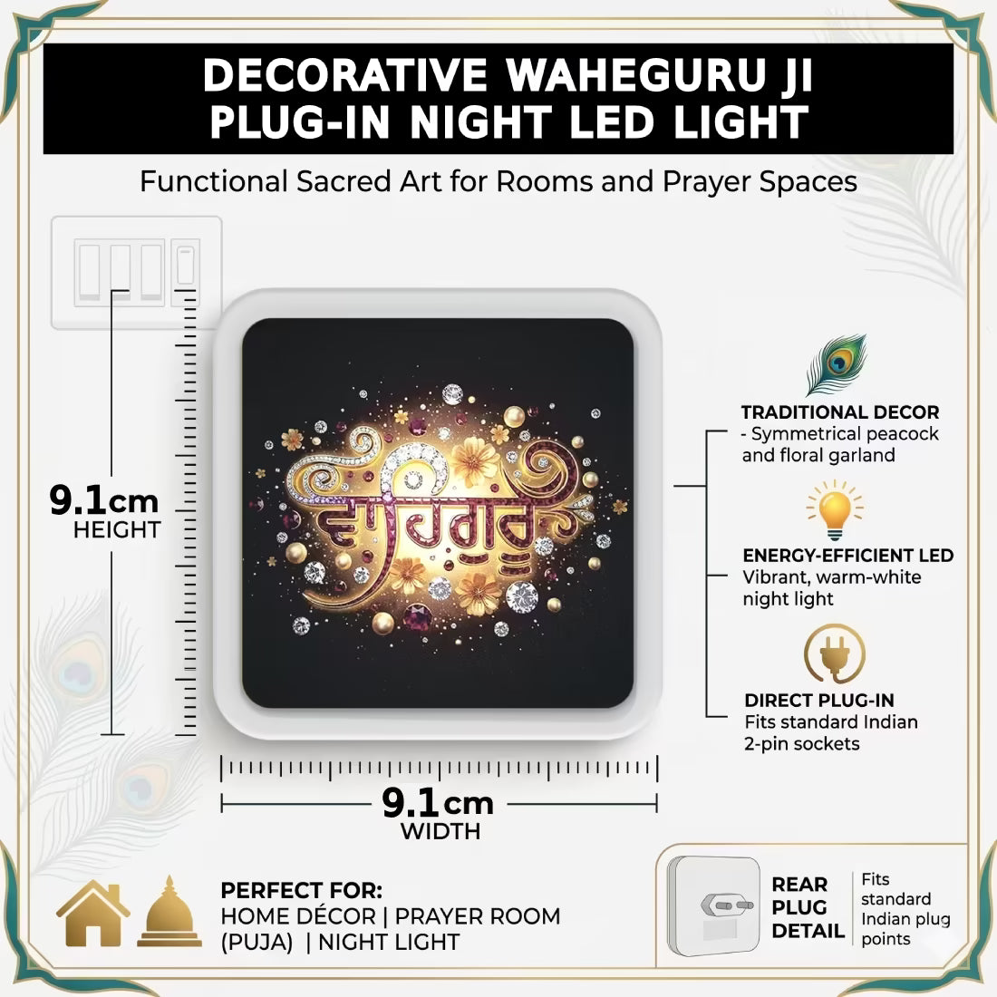 Waheguru Plug-In Acrylic LED Night Lamp | Fashionury