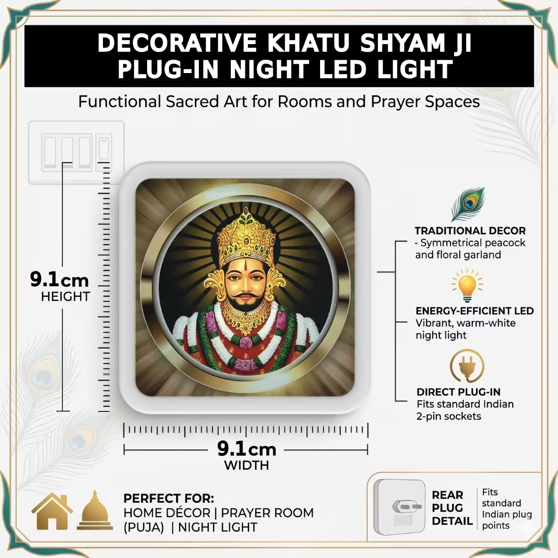 Shree Khatu Shyam ji Plug-in Night Lamp