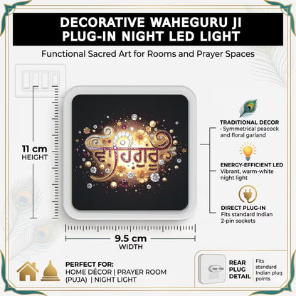 Divine Waheguru ji Led Night Plug-In Lamp Specification