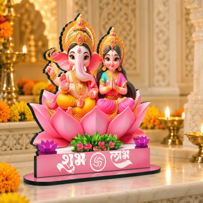 Shubh Labh Lakshmi Ganesha MDF standee on pink lotus with cut-out base – Diwali decor by Fashionury
