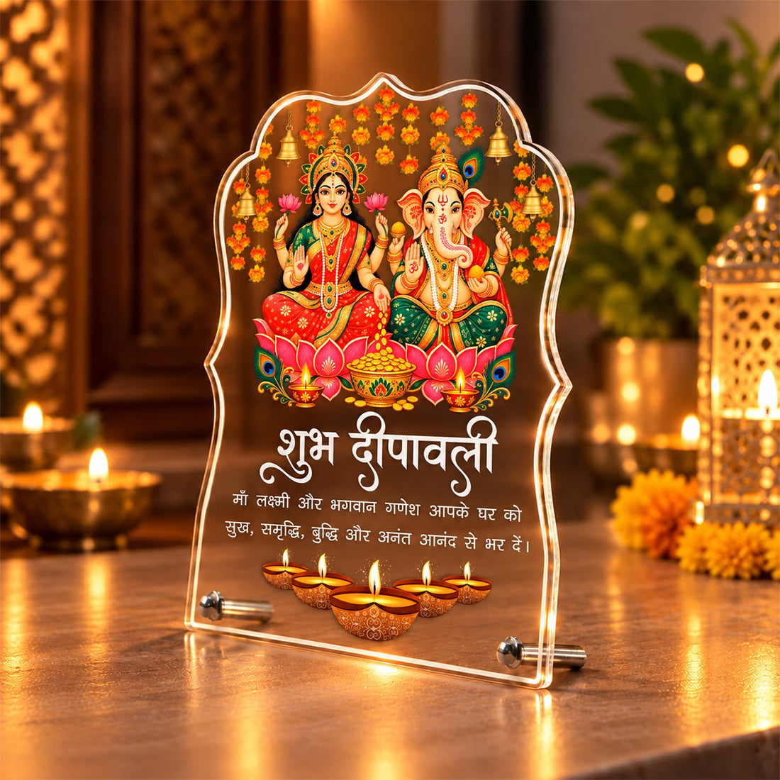 Shubh Deepavali Lakshmi Ganesh acrylic tabletop frame with marigold, bells and diya design on metal stand – Fashionury