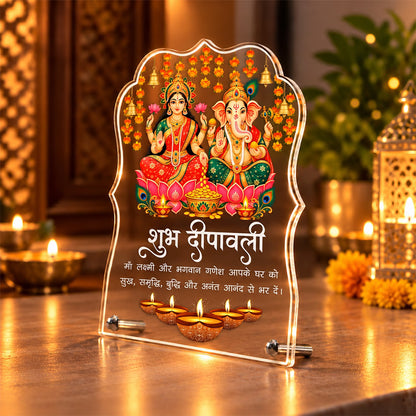 Shubh Deepavali Lakshmi Ganesh acrylic tabletop frame with marigold, bells and diya design on metal stand – Fashionury