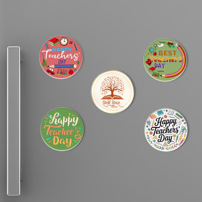 Teachers Day and Hindi Diwas MDF fridge magnet set of 5 round colorful designs – Fashionury