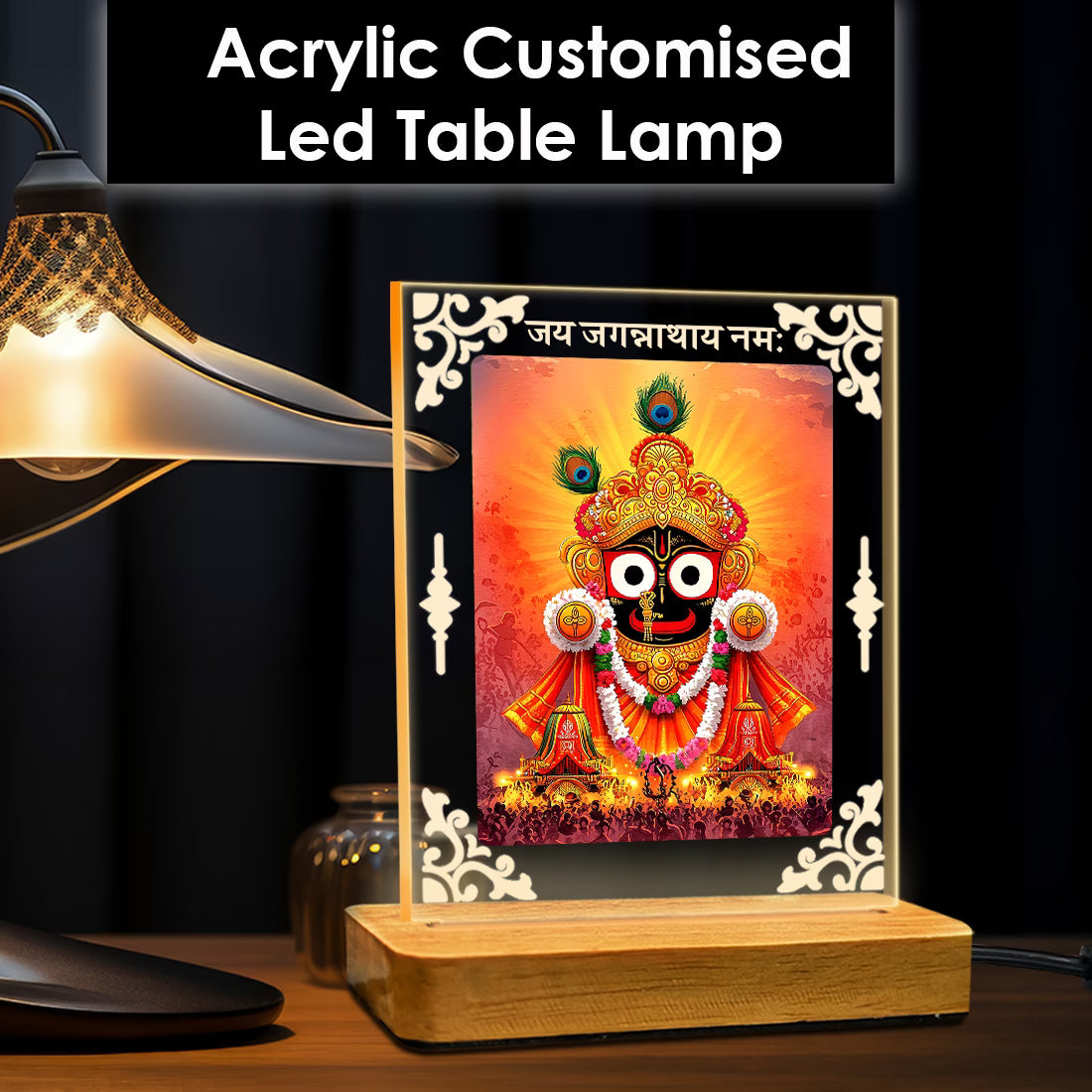 Buy Online Fashionury Acrylic Spiritual Lamp Jagannath Ji Acrylic Led Lamp - Wooden Stand D1