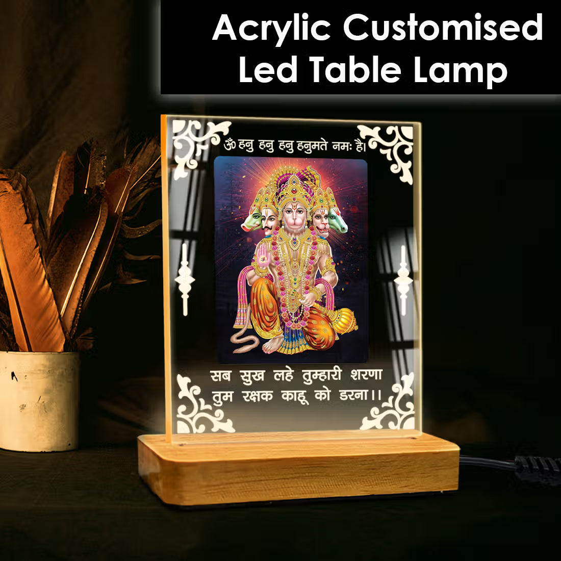 Buy Online Fashionury Acrylic Spiritual Lamp Shree Panchmukhi Hanuman Ji Acrylic Led Lamp - Wooden Stand-D2
