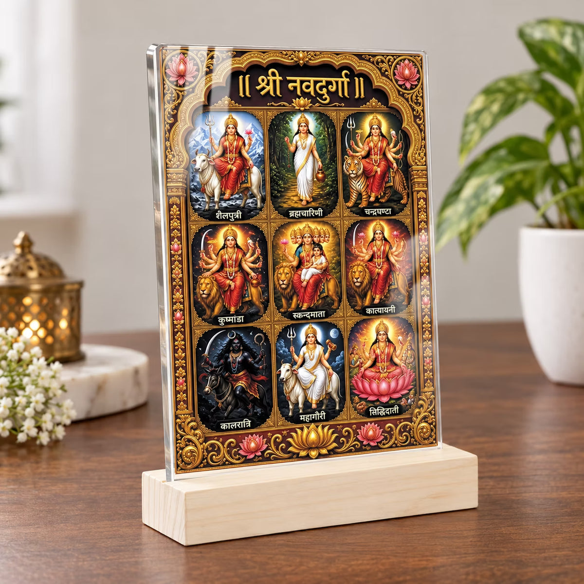 Shri Navdurga acrylic tabletop frame showing nine forms of Maa Durga with golden border and wooden base – Fashionury