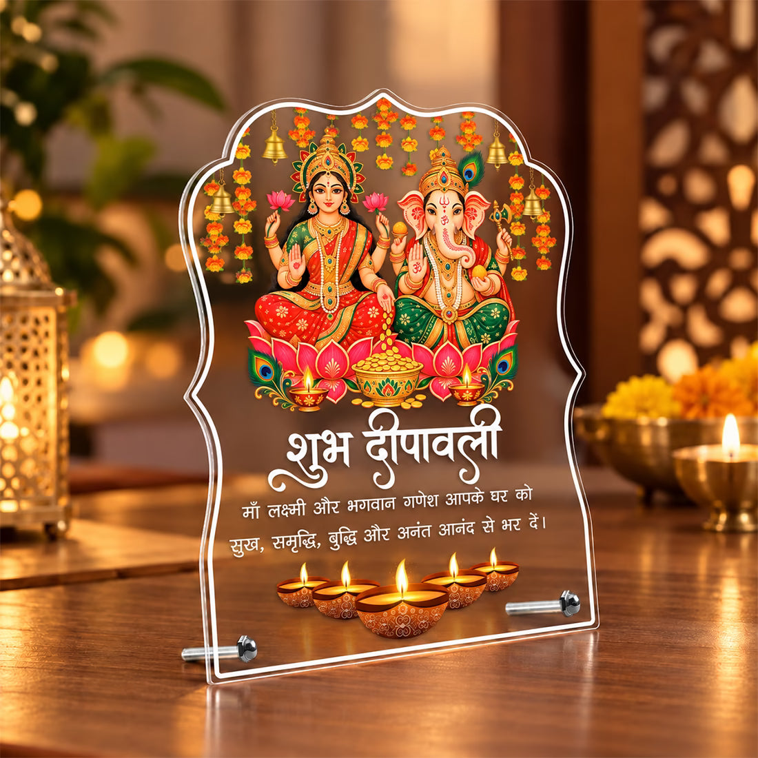 Shubh Deepavali Lakshmi Ganesh acrylic tabletop frame with marigold, bells and diya design on metal stand – Fashionury