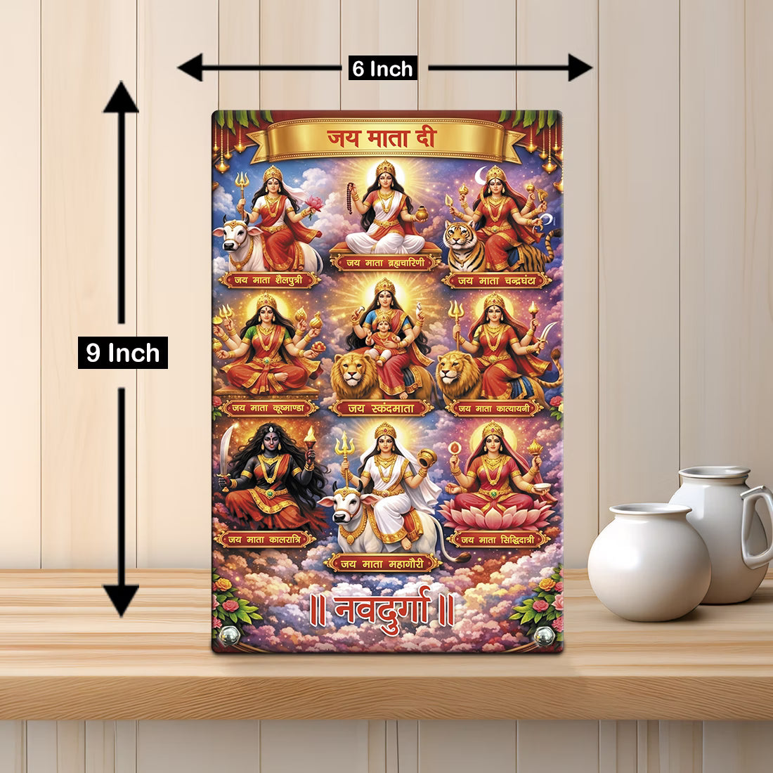 Jai Mata Di Navdurga acrylic tabletop frame with nine forms of Maa Durga on metal stand – Fashionury