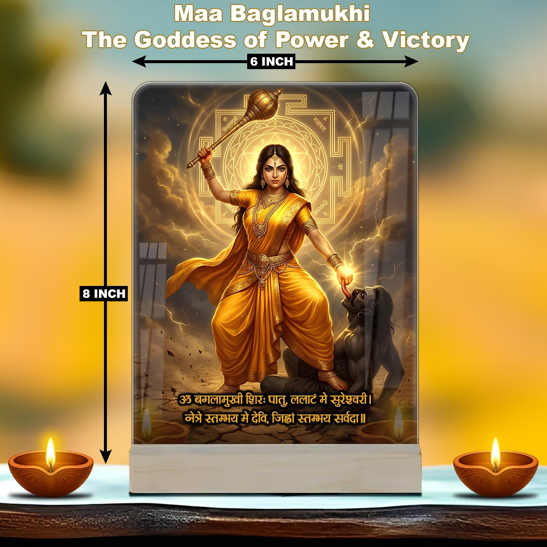 Maa Baglamukhi Acrylic Frame | Fashionury