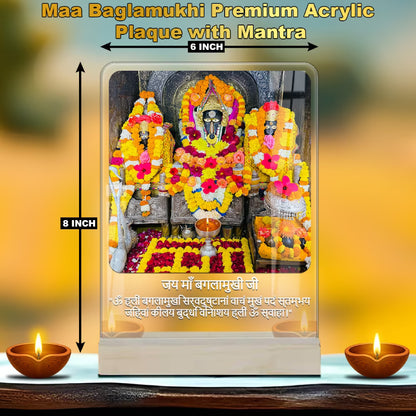 Maa Baglamukhi Acrylic Frame D3 | Fashionury