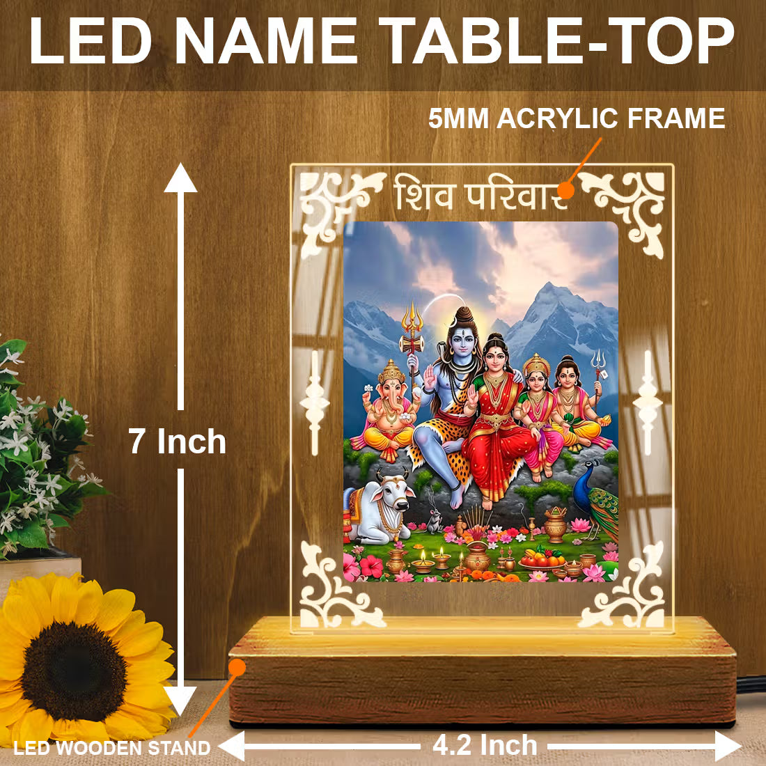 Buy Online Fashionury Acrylic Spiritual Lamp Shiv Parivar Acrylic Led Lamp - Wooden Stand-D2