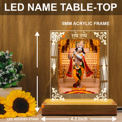Buy Online Fashionury Acrylic Spiritual Lamp Kanha Ji Acrylic Led Lamp - Wooden Stand-D1