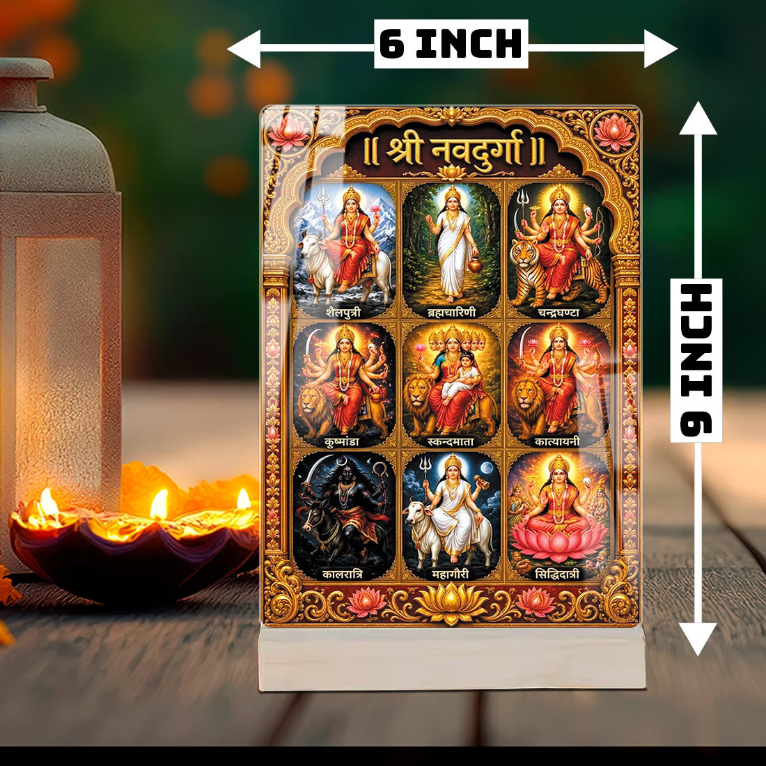 Shri Navdurga acrylic tabletop frame showing nine forms of Maa Durga with golden border and wooden base – Fashionury