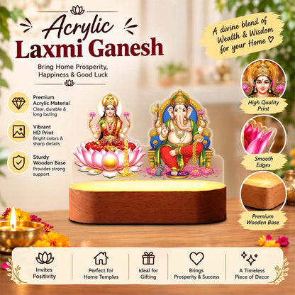 Lakshmi Ganesha acrylic LED lamp with rechargeable wireless wooden base and warm glow – Diwali pooja decor by Fashionury