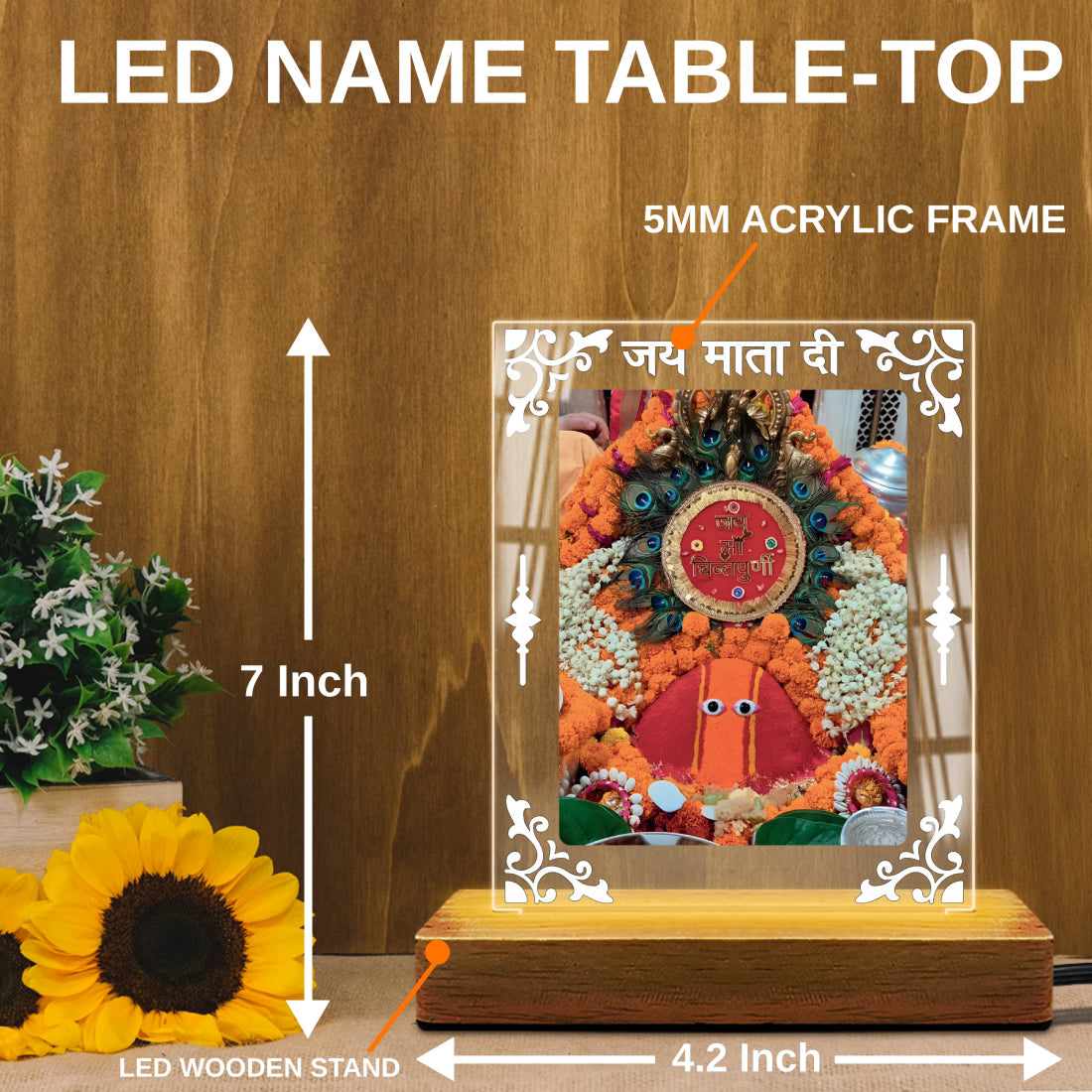 Maa Chintpurni darbar acrylic LED table lamp with Jai Mata Di design and warm glow on wooden stand – Fashionury