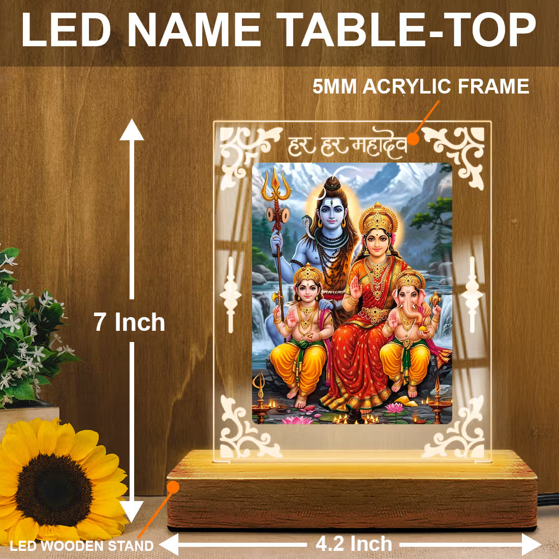 Buy Online Fashionury Acrylic Spiritual Lamp Shiv Parivar Acrylic Led Lamp - Wooden Stand-D1
