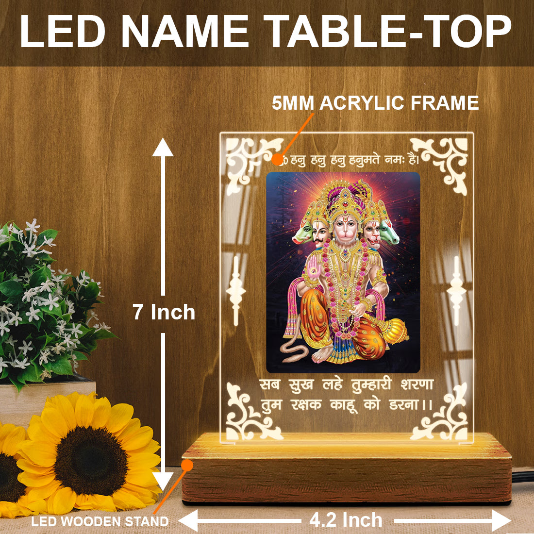 Buy Online Fashionury Acrylic Spiritual Lamp Shree Panchmukhi Hanuman Ji Acrylic Led Lamp - Wooden Stand-D2
