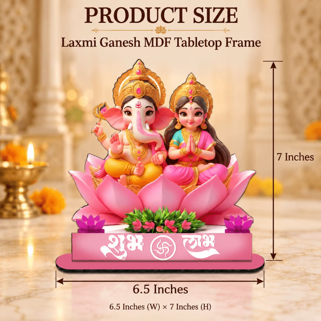 Shubh Labh Lakshmi Ganesha MDF standee on pink lotus with cut-out base – Diwali decor by Fashionury