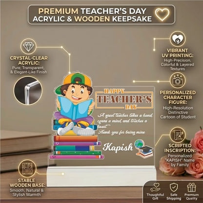 Personalized Happy Teachers Day acrylic plaque with custom name, quote and cartoon design on wooden base – Fashionury
