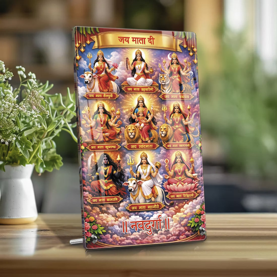 Jai Mata Di Navdurga acrylic tabletop frame with nine forms of Maa Durga on metal stand – Fashionury