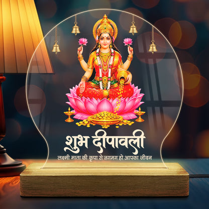 Shubh Deepavali Maa Lakshmi acrylic LED table lamp with lotus and temple bells design on warm glow wooden stand – Fashionury
