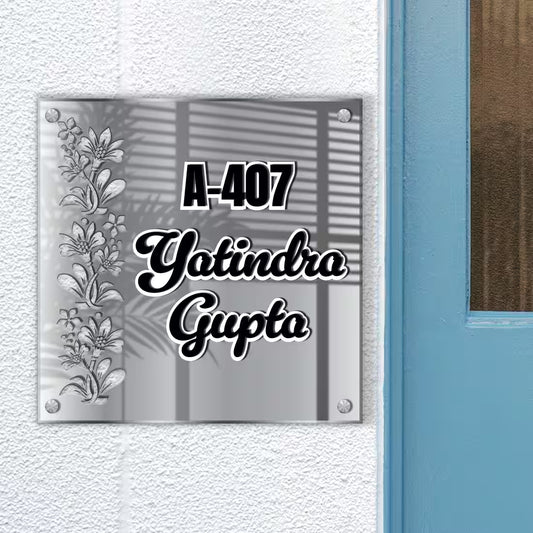 Acrylic Custom Premium Name Plate Silver Flower design with engraved floral vine, 3D bold name text and house number by Fashionury
