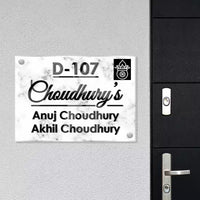 Acrylic Custom Premium Name Plate- White Marble
