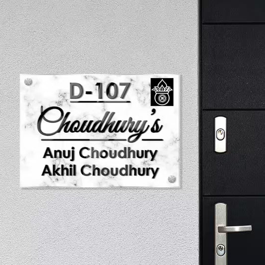 Acrylic Custom Premium Name Plate White Marble texture with spiritual symbol, custom family name, individual names and house number by Fashionury
