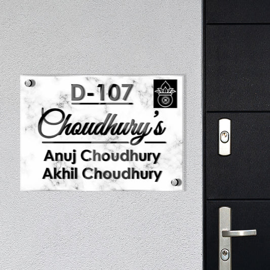 Custom Acrylic White Marble Name Plate for Main Door – Premium Design for House