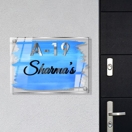 Buy Acrylic Brush Stroke House Name Plate Online – Artistic Design for Modern Homes