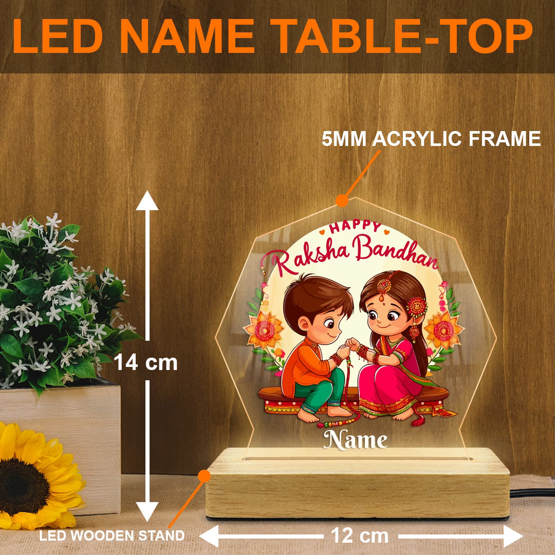 Personalized Raksha Bandhan acrylic LED lamp with cartoon brother sister design and custom name on wooden base – Fashionury