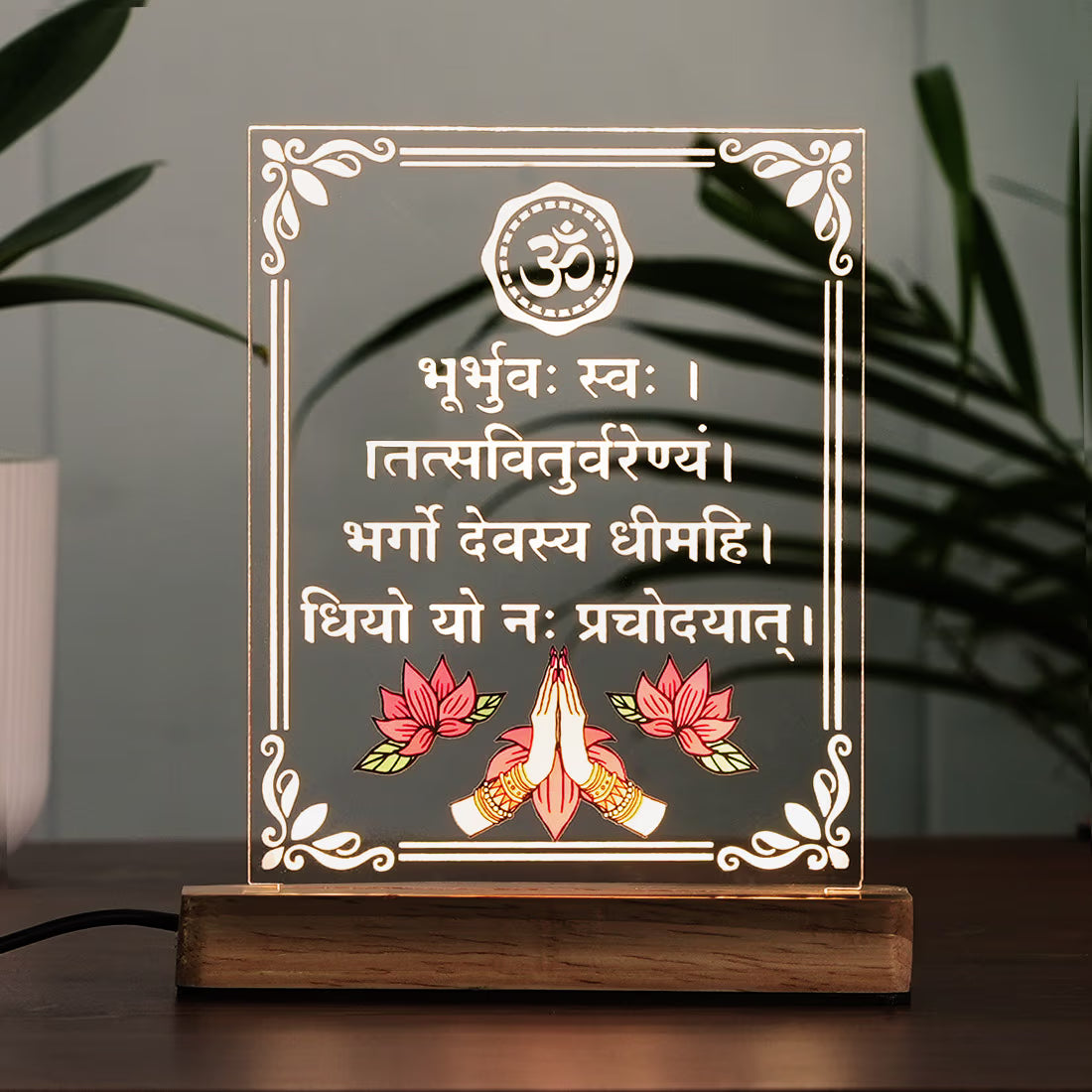 Buy Online Fashionury Acrylic Spiritual Lamp Acrylic LED Gayatri Mantra Lamp - Wooden Stand