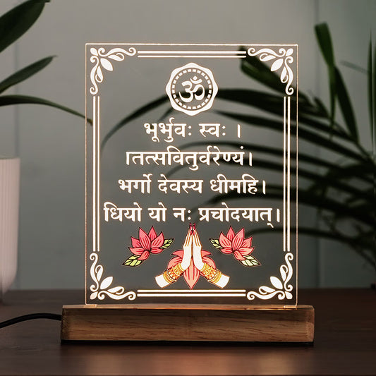Buy Online Fashionury Acrylic Spiritual Lamp Acrylic LED Gayatri Mantra Lamp - Wooden Stand