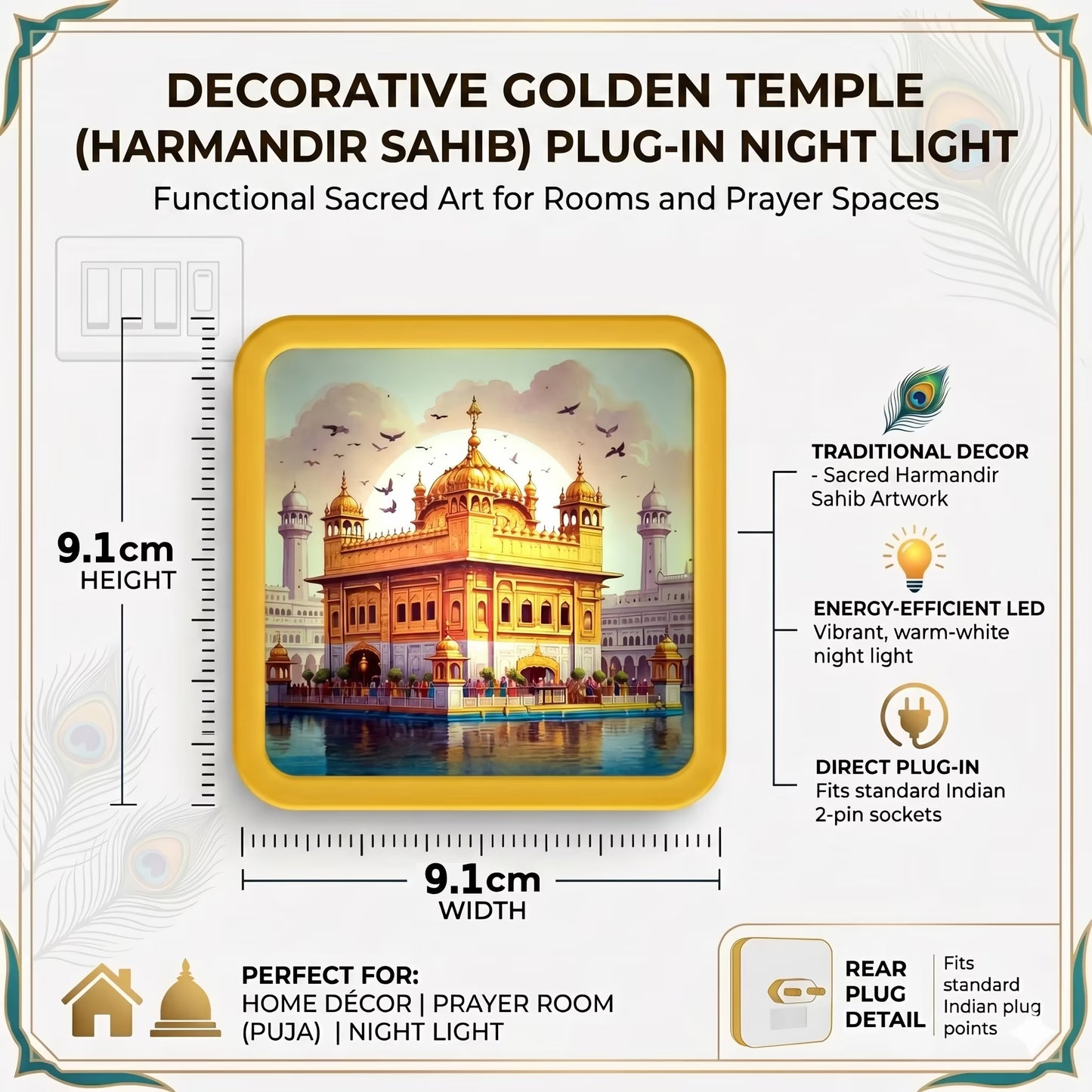 Golden Temple Harmandir Sahib Plug-In LED Night Lamp