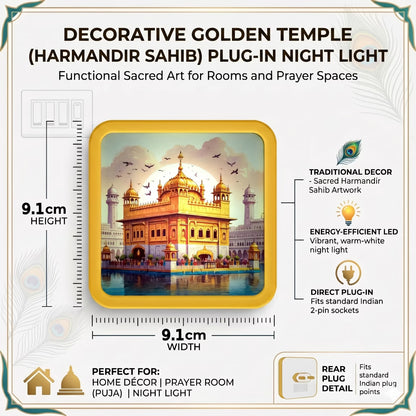 Golden Temple Harmandir Sahib Plug-In LED Night Lamp