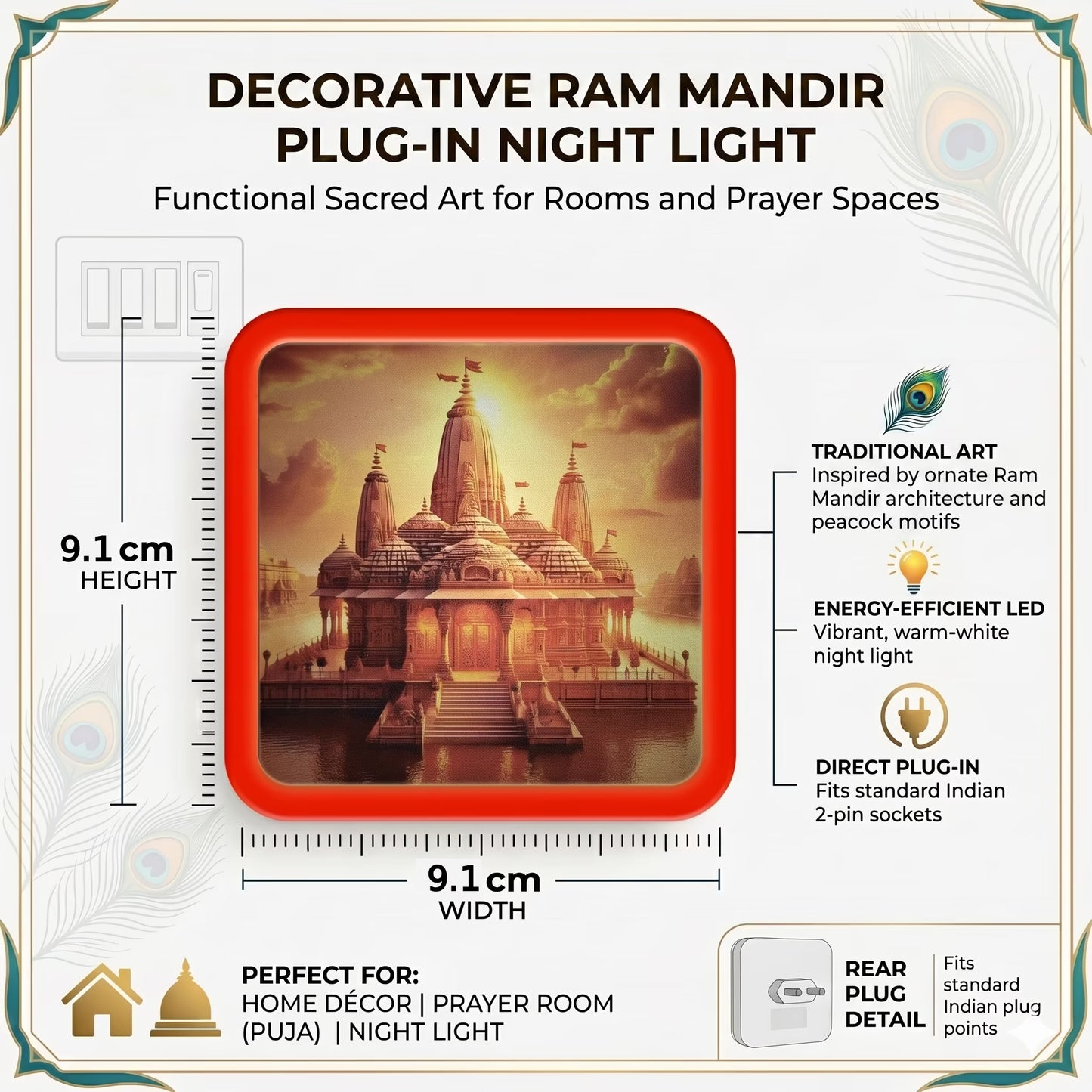 Ram Mandir Plug-In Acrylic LED Night Lamp