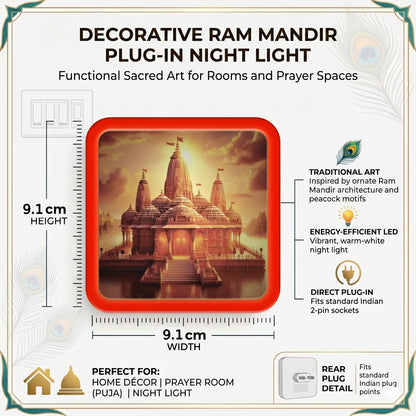 Ram Mandir Plug-In Acrylic LED Night Lamp